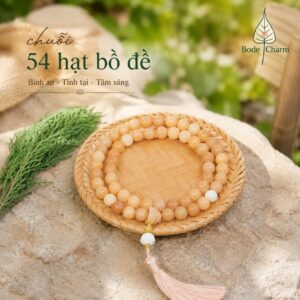 Chuỗi 54 Hạt Bồ Đề Nâu 12mm Hạt Chủ Khắc Lục Tự Đại Minh