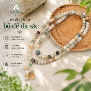 Chuỗi 108 Hạt Bồ Đề Đa Sắc 8x10mm Mix Đài Sen Sung Túc